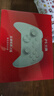 北通鲲鹏20无线游戏手柄AI智控双切扳机TMR震动蓝牙xbox类电脑PC手机steam电视NSswitch2体感深海迷航 实拍图
