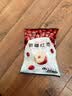 好想你miss you 新疆红枣500g 精选免洗即食红枣新疆特产 实拍图