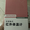 邦力健体温计成人儿童婴儿体温枪家用额温枪医用电子温度计无汞 SET-02 实拍图