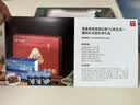 中首粮礼品卡端午节礼品册礼券兑中粮米面油大礼包粽子自选提货购物卡券 中首粮 1500型 团团圆圆 实拍图