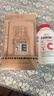 养生堂天然VE100粒软胶囊+VC30片咀嚼片 维E美容祛黄褐斑 维C增强免疫力 实拍图