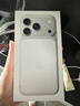 Apple/苹果  iPhone 17 Pro 256GB 银色 支持移动联通电信5G 双卡双待手机 实拍图