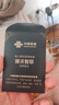 中国联通随身wifi6无线移动wifi免插卡无线网卡车载校园随行支持5G/4G设备上网全国通用流量2026款官方正品 实拍图