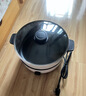 美的（Midea）电火锅 火锅专用锅3-4人 电锅一体家用多功能锅 一锅多用宿舍电煮锅 电热锅分体可拆 4L 【底座可当电磁盘】26easy501 实拍图