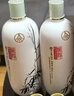 五粮液股份端午 酿神梅兰竹菊 纯粮食白酒 58度 500mL 双瓶装 随机发货 实拍图