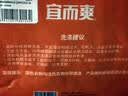 宜而爽【3条装】男士内裤100%纯棉罗纹三角裤男中高腰大码透气短裤衩 实拍图