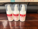协和维生素e+c乳100ml*3亮肤光泽护手霜身体乳乳液补水保湿嫩肤透白 实拍图