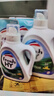 威露士清可新洗衣液柠檬12.18斤(2L+1L+袋500mlx6+内衣净90ml)新旧随机 实拍图
