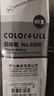 得力(deli)圆珠笔中油笔  0.7mm子弹头按动笔原子笔 办公用品 红色 60支/盒 6506 实拍图