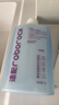 思博润适用于石头扫地机器人清洁剂G10SPro-Pure-G20S-P10SPro T7S-U10-A10-T8洗地机专用地面清洁液 实拍图