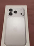 Apple/苹果  iPhone 17 Pro 256GB 银色 支持移动联通电信5G 双卡双待手机 实拍图