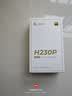 漫步者（EDIFIER）H230P Type-C入耳式有线耳机 Hi-Res金标认证 网课办公K歌麦克风 适用于华为小米oppo手机 青木绿 实拍图