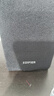漫步者（EDIFIER）R206BT 2.1声道电脑音响 蓝牙音箱 桌面游戏音响 台式机笔记本音响 黑色 实拍图
