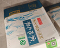 好来(原黑人)超白竹炭深洁牙膏温和清新去牙渍亮白含氟190g新旧包装 实拍图