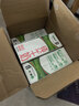 蒙牛真果粒草莓味牛奶饮品250g*12盒  礼盒新老包装 含乳饮料端午礼盒 实拍图