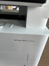 惠普（HP）323sdnw激光无线自动双面打印机 复印机 连续复印扫描黑白打印机一体机 办公室打印 一年上门 实拍图