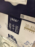 蒙牛特仑苏纯牛奶250ml*10盒 3.8g乳蛋白/100ml 精美送礼盒装端午礼盒 实拍图