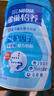 雀巢（Nestle）怡养益护因子中老年奶粉高钙900g成人奶粉营养 送礼送长辈 实拍图