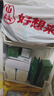 京东物流 书架推车式置物架移动落地储物架简易多层收纳架 4层 【带轮】容量升级 【稳固不晃】 实拍图