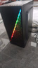 星宇禾英特尔台式机电脑CPU酷睿i3i5i7升十六核商用办公游戏多开不卡电脑主机套餐 十二：酷睿i7四核/8G/628G硬盘 实拍图