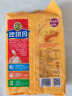 徐福记经典鸡蛋沙琪玛526g/袋 传统蛋糕 休闲零食早餐 办公室健康零食 实拍图