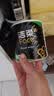 洁柔有芯卷纸 黑Face加厚4层160克*24卷 高克重 卫生纸卷筒纸纸巾整箱 实拍图