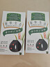 章华（SAVOL）生态染发霜自然黑色2盒植遮白物染发剂盖白染发膏自营男女染头膏 实拍图