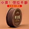 洛兰美（LUOLANMEI）手串线包芯弹力绳进口高端文玩串珠线绳子手链耐磨穿佛珠专用牛筋 0.8mm-咖啡色-50米 /送穿珠工具 实拍图