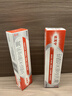【原研药】达克宁硝酸咪康唑乳膏20g脚气药止痒脱皮烂脚丫真菌感染自营软膏脚臭专用药灰指甲硝酸咪康唑散 实拍图