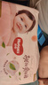 好奇（Huggies）铂金装小桃裤成长裤L120片(9-14kg)大号尿不湿拉拉裤【透爽散热】 实拍图