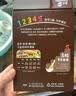 英氏婴幼儿低筋麦芯面粉500g 婴标自制辅食蛋糕烘焙面包吐司儿童早餐 实拍图