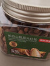 京东京造松子礼盒838g/5罐【生产日期1月15日】坚果礼盒每日坚果巴西松子 实拍图