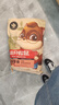 三只松鼠巨型零食大礼包30袋3146g 超6斤礼物肉蜜饯坚果团购端午节日送礼 实拍图