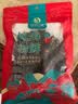 倾海之宴【青岛源头产地】生蚝干300g 牡蛎干海产干货煲汤 源头直发包邮 实拍图