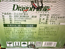 健龙 五大连池 健龙 火山气泡水 含气矿泉水 350ml*24瓶整箱 实拍图