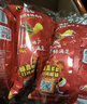 奇多（Cheetos）粟米棒 奇多牛排组套90g*4包 休闲零食 百事食品 实拍图