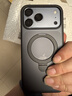倍思【强磁吸|软边不伤机|隐形支架】适用iphone17promax手机壳苹果17promax保护套磁吸全包防摔散热 实拍图