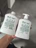 滴露（Dettol）洗手液液体经典松木500g+500g补充装儿童家庭护手替换 实拍图