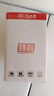 大水牛（BUBALUS）额定500W 劲睿500台式电脑主机电源（80PLUS白牌认证/主动式PFC/12CM温控风扇/支持背线/宽幅） 实拍图