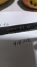 斑马牌（ZEBRA）真心圆珠笔系列 0.7mm子弹头原子笔学生办公用中油笔 ID-A100 黑色 10支装 实拍图