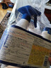 花王（KAO）浴室墙面墙体除霉剂400ml*2玻璃瓷砖霉斑清洁剂除霉泡沫防霉喷雾 晒单实拍图