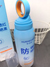 华美科美白防晒喷雾防晒霜防水防汗持久防紫外线50+敏肌通勤户外专用1瓶 实拍图