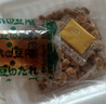 喜代美山大纳豆40g*32盒 北海道极小粒 日本原装进口 健康轻食 实拍图