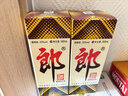 郎酒【裕见经典】郎牌郎酒 53度 500mL*2+干红 750mL*1 礼盒装 送礼 实拍图