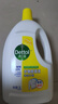 滴露（Dettol）衣物消毒液除菌柠檬3L 99.9%杀菌除螨内衣儿童衣服消毒水配洗衣液 实拍图