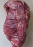 月盛斋【冰鲜牛肉】国产牛腱子净重2斤 内蒙牛肉生鲜 中华老字号 实拍图
