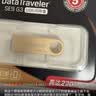 金士顿（Kingston）64GB USB3.2 Gen 1 U盘 DTSE9G3 金属U盘 读速220MB/s 写速100MB/s 学习办公投标电脑车载优盘 实拍图