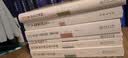 存在与真理中国现象学文库·现象学原典译丛 海德格尔哲学经典重思柏拉图的洞穴之喻 实拍图