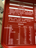 爷爷的农场婴幼儿强化铁猪肝粉40g 宝宝辅食配料调味拌饭料6个月以上补铁 实拍图
