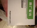 HOMK【德国】淋浴混水阀龙头淋浴全套一体式浴室洗澡水龙头双开关冷热 实拍图